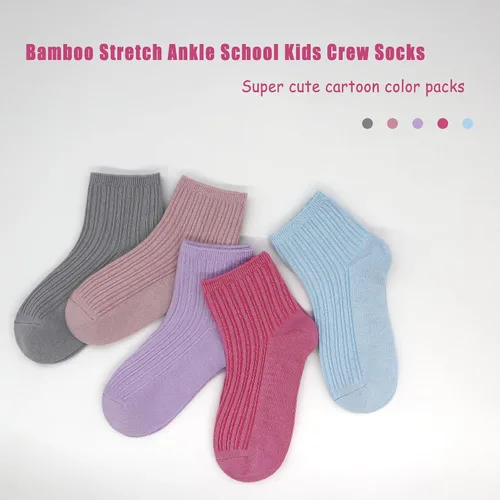Vista 4 de SERISIMPLE Calcetines elásticos de bambú para niños y niñas, tobilleras, transpirables, 5 pares