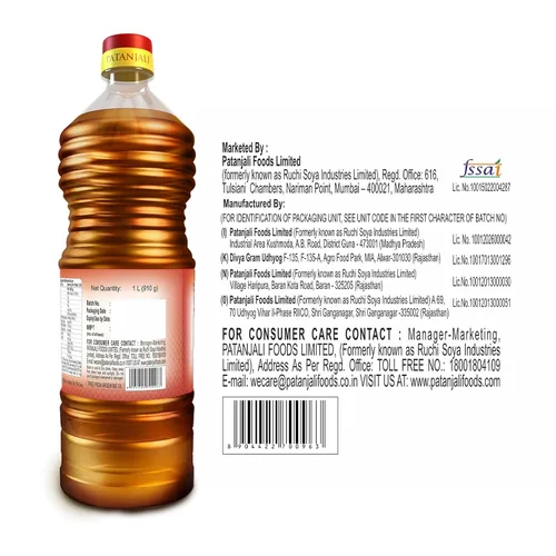 Vista 7 de Patanjali Aceite de mostaza Patanjali, 1L