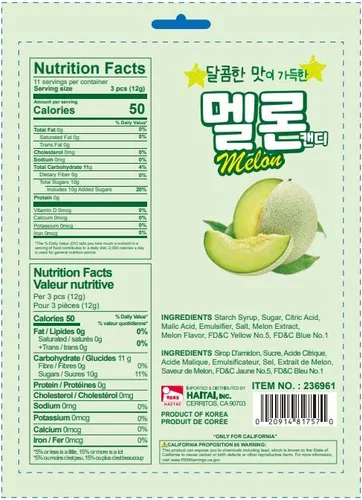 Vista 2 de Haetae Candy sabores surtidos (Melon-4.59 oz)