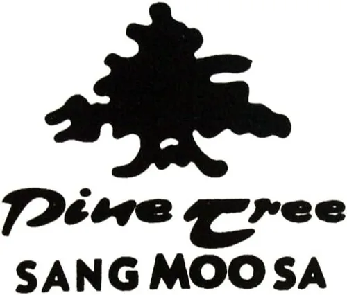 Vista 4 de Pine Tree Sang Moo Sa Artes Marciales, Taekwondo, Punto de protección de pecho reversible