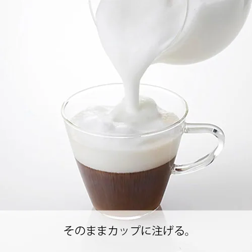 Vista 2 de Hario "Qto" Espumador eléctrico de leche con servidor, 100ml, marrón