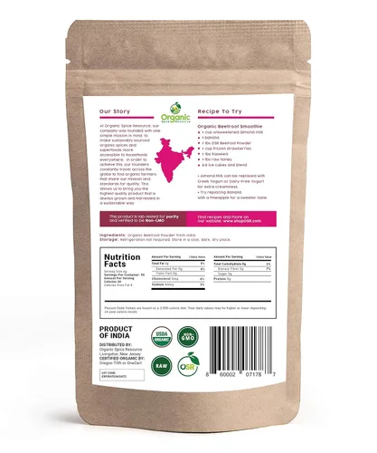 Vista 3 de SHOPOSR - Polvo de remolacha orgánica 8 onzas o 226g Aprobado por la USDA Orgánico, crudo y sin OMG Potenciador de óxido nítrico, aumenta