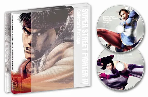 Vista 2 de Super Street Fighter IV Collectors Package Japan Import