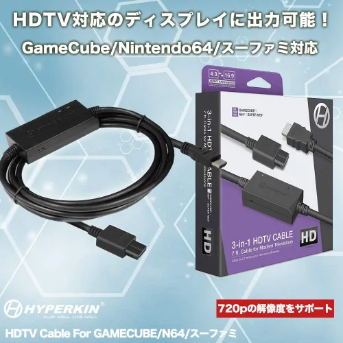 Vista 2 de Hyperkin 3-In-1 HDTV Cable for GameCube N64 Super NES