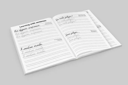 Vista 5 de Russian Handwriting - Learn Russian Cursive Writing Cyrillic script and Russian language for beginners - Practice workbook for tracing and learning