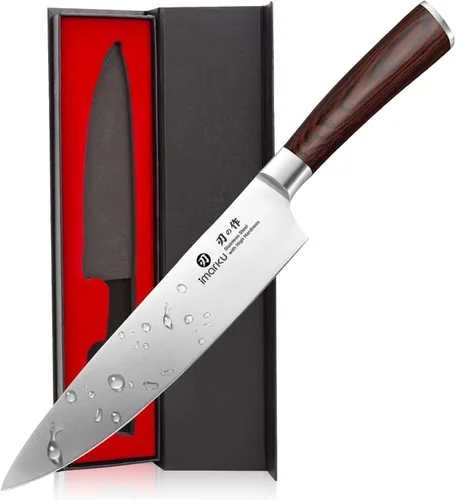 Vista 13 de imarku Juego de cuchillos de cocina de 5 piezas, juego de cuchillos Negro marrón