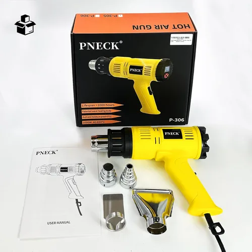 Vista 7 de Pistola de calor de 2000 W, temperatura variable de 140 °F a 1202 °F con 2 velocidades, kit de pistola de aire caliente resistente de calentamiento