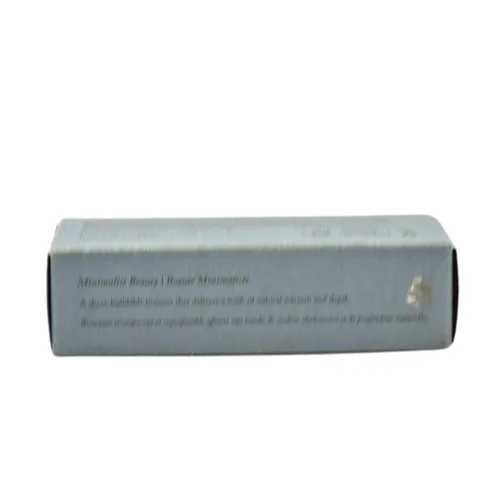 Vista 6 de MERIT Bálsamo de bronce Esculpir Esculpido Bronceador Membrillo