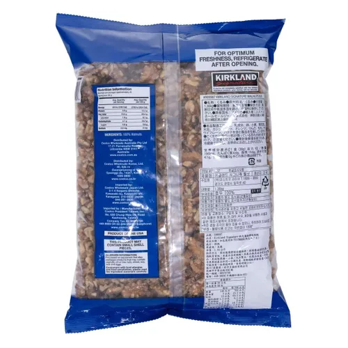 Vista 3 de Kirkland Signature Nuts, nueces, 48 onzas