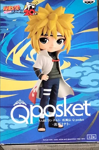 Vista 13 de Banpresto - Naruto Shippuden - Jiraiya, Bandai Spirits Q Posket Figura