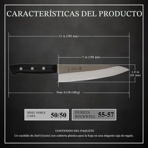 Vista 4 de Gyuto - Cuchillo de chef japonés de acero inoxidable con refuerzo, 7 pulgadas (7.087 in) apto para lavavajillas sin refuerzo