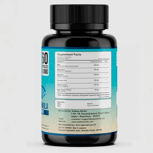Vista 4 de Suplemento NAD+ de 810 mg con nicotinamida adenina dinucleótido, resveratrol, quercetina, coenzima Q10, fisetina y pimienta negra - Envejecimiento
