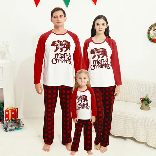 Vista 2 de Mikrdoo Pijamas de Navidad familiares a juego para la familia