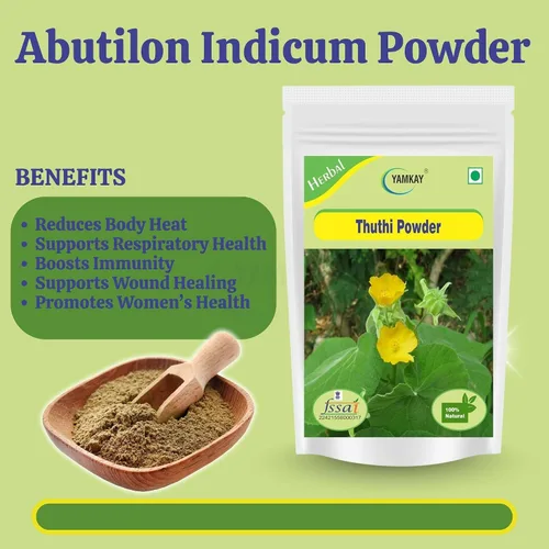 Vista 3 de Abutilon Indicum Abutilon indio Malva india Polvo Thuthi Ilai Polvo de Atibala (300 GM)