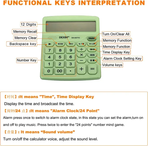 Vista 3 de PATIKIL Calculadora de escritorio, calculadora de pantalla LCD grande de 12 dígitos, calculadora de escritorio con pilas, calculadora básica
