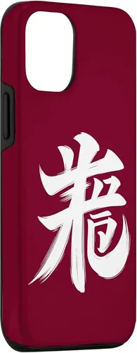 Vista 3 de iPhone 15 Pig Chinese Zodiac Character Symbol Calligraphy Zodiac Pig Case