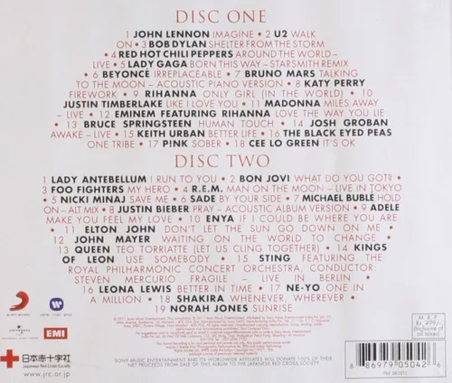 Vista 2 de Canciones para Japón