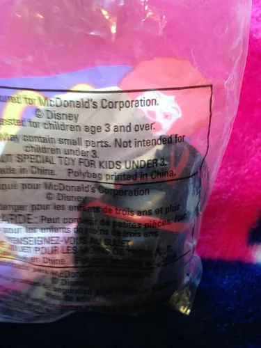 Vista 3 de Happy Meal Mulan #3 Khan Spinning Top