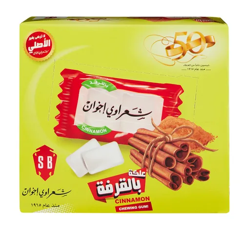 Vista 2 de Sharawi Goma de mascar sabor canela 100 paquetes x 2 piezas 10.2 oz, (10.23 oz)
