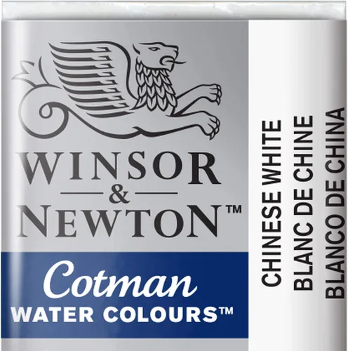 Vista 89 de Acuarela Cotman, tubo de 0.27 oz, color carmesí alizarina