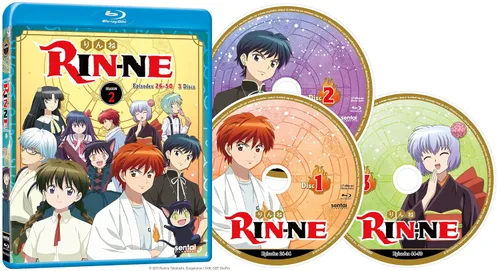 Vista 2 de Rin-ne Season 2