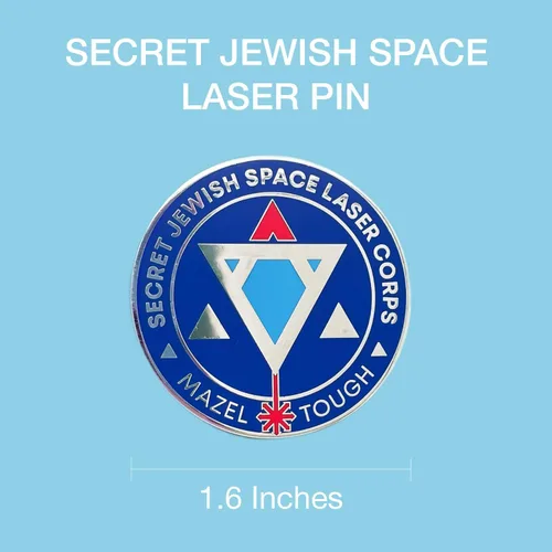 Vista 3 de Dissent Pins - Desafío del Cuerpo Láser Espacial Judío Secreto - Colección Mazel Tough