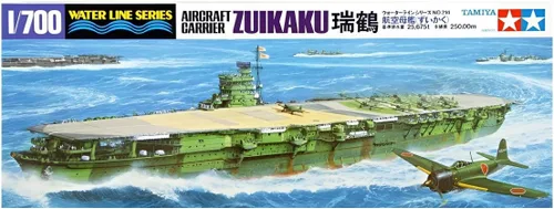Vista 3 de Tamiya 31214 1/700 Zuikaku - Kit de modelo de plástico para portaaviones