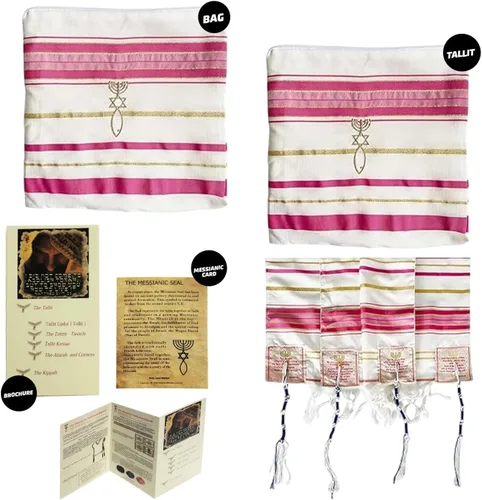 Vista 9 de Holy Land Market Chal Mesiánico Mujer/Tallit - El Mesías Tallit Rosa/Oro, Rosado