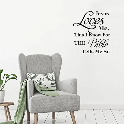 Vista 2 de Calcomanías de pared Jesús Loves Me This I Know for The Bible Tells Me So Pegatinas de pared extraíbles con citas inspiradoras, decoración de pared