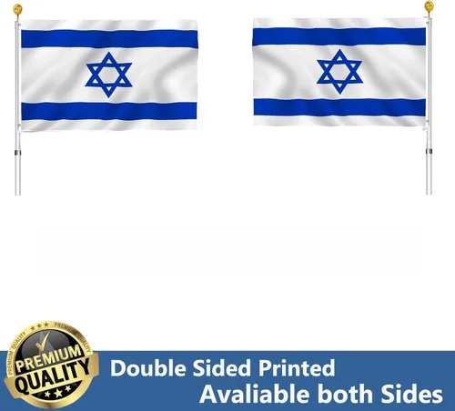Vista 2 de Bandera israelí israelí de 3 x 5 para exteriores, doble cara, banderas nacionales israelíes de país de Israel, resistentes, 3 capas, más duraderas
