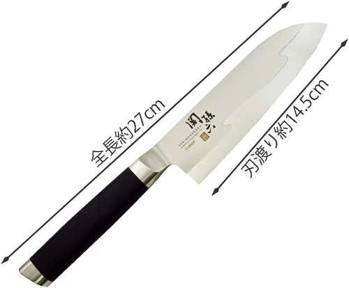 Vista 5 de Kai KAI Seki Magoroku - Cuchillo Santoku pequeño de 5.7 pulgadas (5.709 in) 15000ST, fabricado en Japón, AE5301