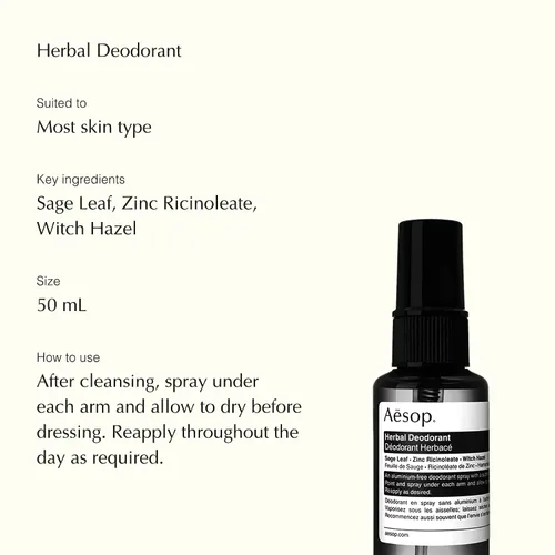 Vista 4 de Aesop Kit esencial de aseo para hombres – Crema de barrera facial elemental (2.1 onzas) + desodorante a base de hierbas (1.7 onzas) + bálsamo