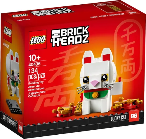Vista 3 de Brickheadz Lucky Cat 40436 cartucho de tóner 134 pieza(s)