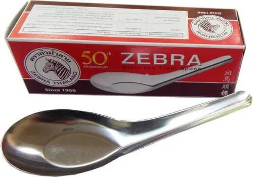 Vista 3 de Zebra Cuchara de sopa de arroz de acero inoxidable asiática china tailandesa (paquete de 12), color plateado
