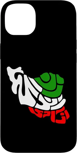 Vista 15 de Woman Life Freedom Iran Zan Zendegi Azadi IRAN Persian Case for iPhone 16