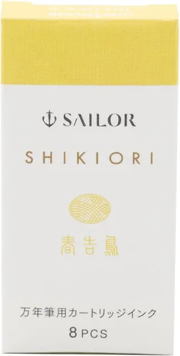 Vista 11 de 13-0400-240 Sailor - Tinta de cartucho para pluma estilográfica, Shikiori - Yumi Noyama (Shiji), tinte a base de agua, 0.7 fl oz (0.7 fl oz)
