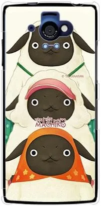 Vista 177 de Yanan Machiko Series Machiko Family Pink (Clear) / for iPhone SE/5s/docomo