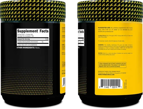 Vista 6 de Primaforce Monohidrato de creatina micronizada en polvo 17.64 oz (1.1 libras)