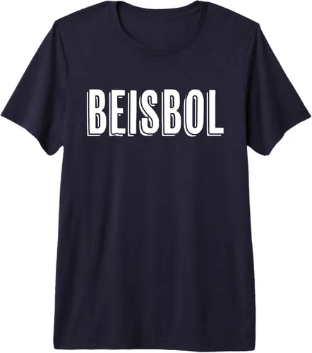 Vista 9 de Beisbol Baseball in Spanish Premium Tri-Blend T-Shirt