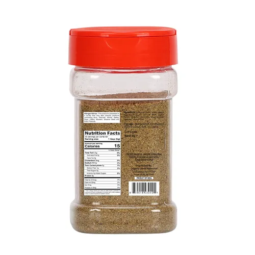 Vista 2 de Garam Masala Orgánico 2.82 oz (80g) Aprobado por USDA Orgánico Vegano Sin OMG, mezcla totalmente natural - 100% crudo de la India, por