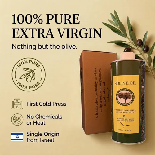 Vista 2 de HOLIVE Aceite de oliva de Israel Virgen extra Primera prensa en frío y cosecha temprana Rico en polifenoles Baja acidez premium AOVE sin
