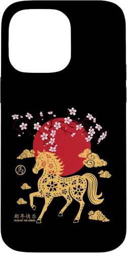 Vista 21 de Chinese New Year 2026 Year of The Fire Horse Zodiac Sign Case for iPhone 17