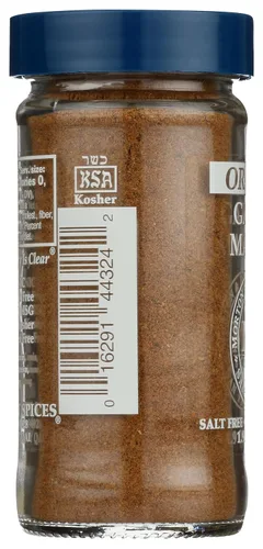 Vista 6 de SPC GARAM MASALA