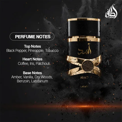 Vista 7 de Lattafa Perfume Importado de Larga Duración de Lujo en Spray Asad Premium Fragancias Refrescantes de Oud y Almizcle Eau De Parfum 100 ml Perfume