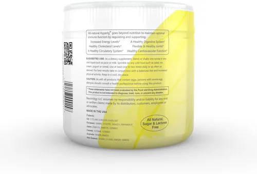 Vista 2 de Proteína de huevo en polvo PL-100, suplemento hiperinmune de huevo, 4.94 oz – Apoyo inmunológico, bienestar digestivo, energía y fuerza muscular