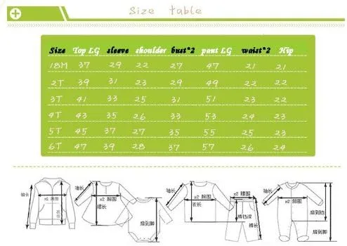 Vista 2 de Coralup Conjunto de 2 piezas para niños pequeños
