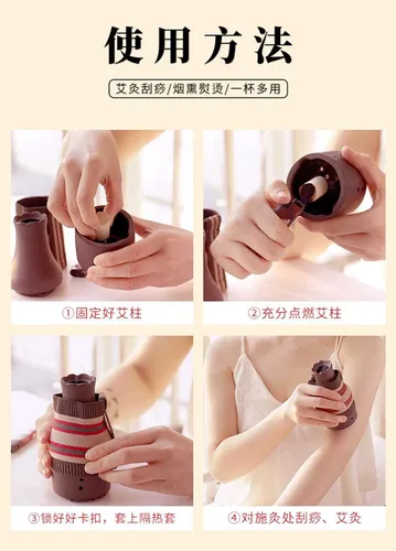 Vista 7 de Purple Sand Gua Sha Pot Mini Masaje Moxibustión Shell Moxa Herramienta