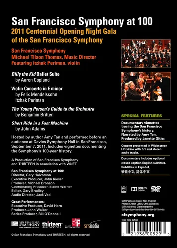 Vista 4 de San Francisco Symphony at 100