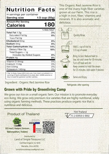 Vista 2 de Arroz orgánico de jazmín rojo tailandés, sin gluten, sin conservantes, lote pequeño cultivado en Tailandia, 2 libras