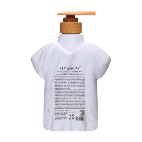 Vista 6 de Xiaomoxuan Gel de baño para mujer, crema hidratante para piel seca, aceite de nuez de macadamia, gel de baño para mujeres, huele bien, tratamiento